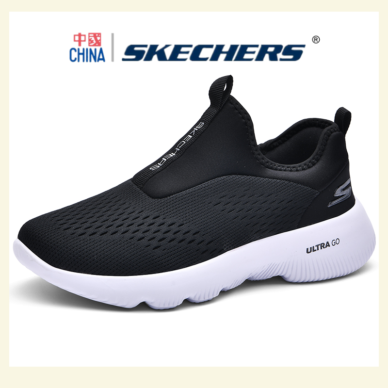 Sketchers Shoes For Womenskecher ราคาถูก ซื้อออนไลน์ที่ - ก.ค 