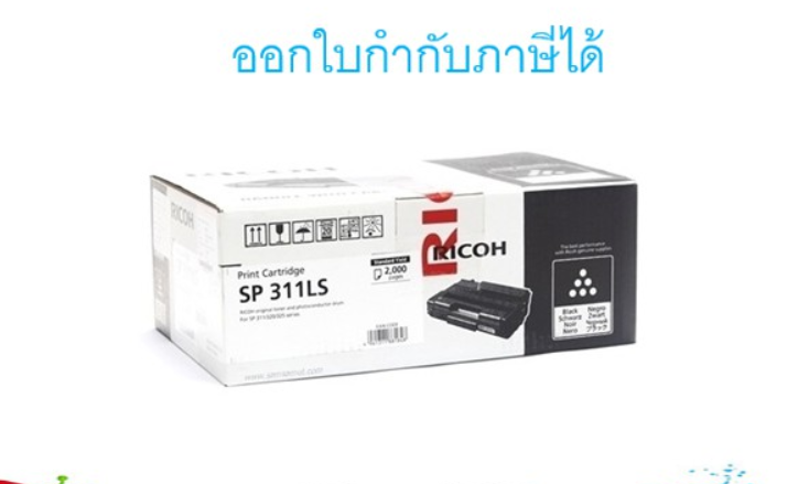 canon f166400 ink canon f166400 ink