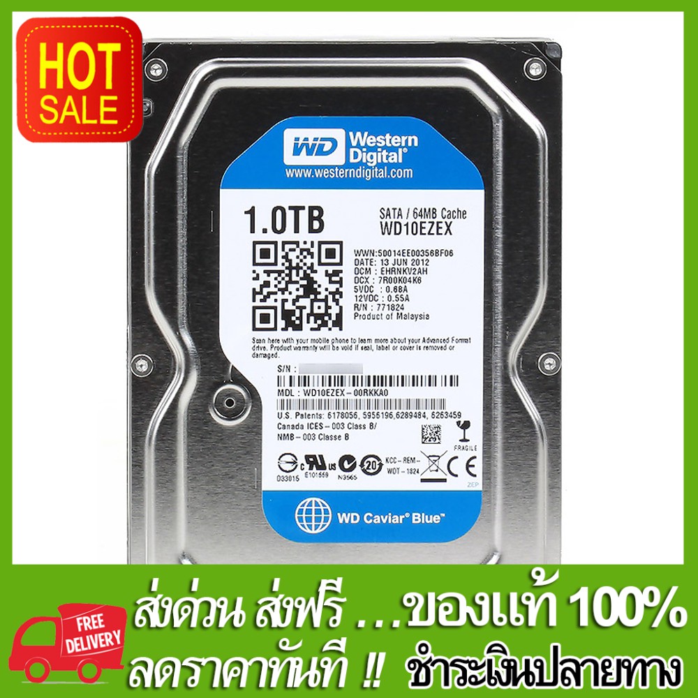 7200 external solid state hard drive