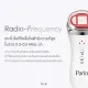 Parin Mini HIFU เครื่องยกกระชับใบหน้า ปรับหน้าเรียว ยกกระชับผิว. 
