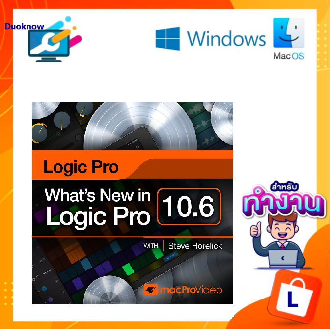 logic pro for mac 10.6