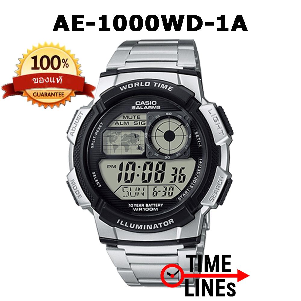 !!ส่งฟรี!! Casio ของแท้ 100% นาฬิกาผู้ชาย AE-1000WD-1AVDF พร้อมกล่องและรับประกัน 1 ปี AE1000 AE1000WD