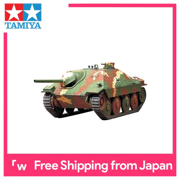 Tamiya 1/48 Military Miniature Series No.11 German Army Tank Destroyer Hetzer me 