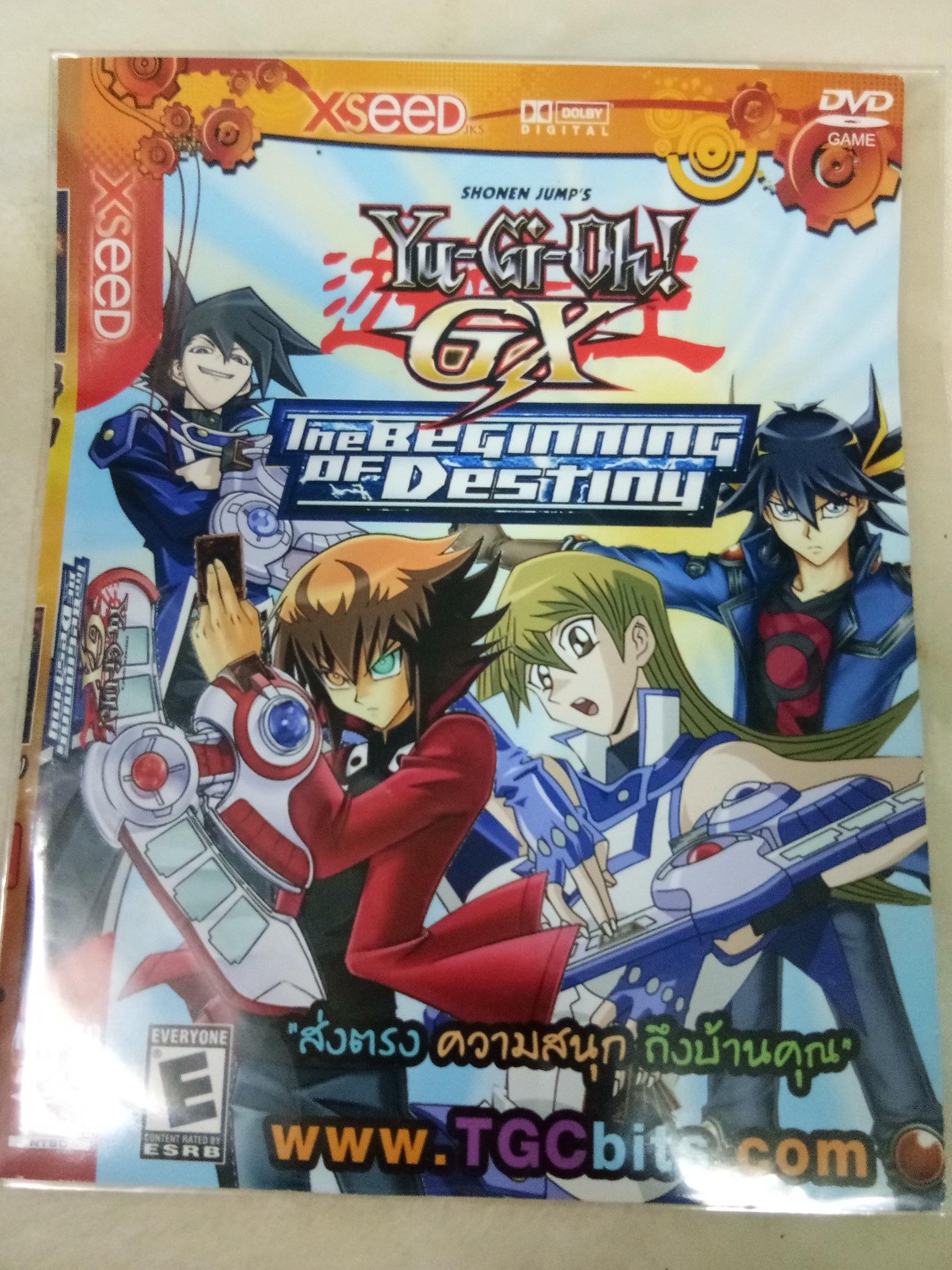 yugioh beginning of destiny cheats