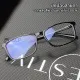[โค้ดส่วนลดสูงสุด 100] ALP Computer Glasses แว่นกรองแสง แว่นคอมพิวเตอร์ แถมกล่องและผ้าเช็ดเลนส์ กรองแสงสีฟ้า Blue Light Block กันรังสี UV, UVA, UVB  รุ่น ALP-E034. 