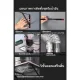 เครื่องดูดควันขนาดใหญ่ ในครัว ขนาด 8/12นิ้ว สแตนเลสพัดลมดูดอากาศครัวครัว ลมแรง คุณภาพดี สีดำ แถมท่อ3เมตรและขาตั้ง. 