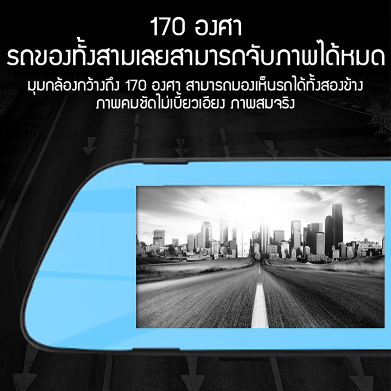 เลนส์แก้ว