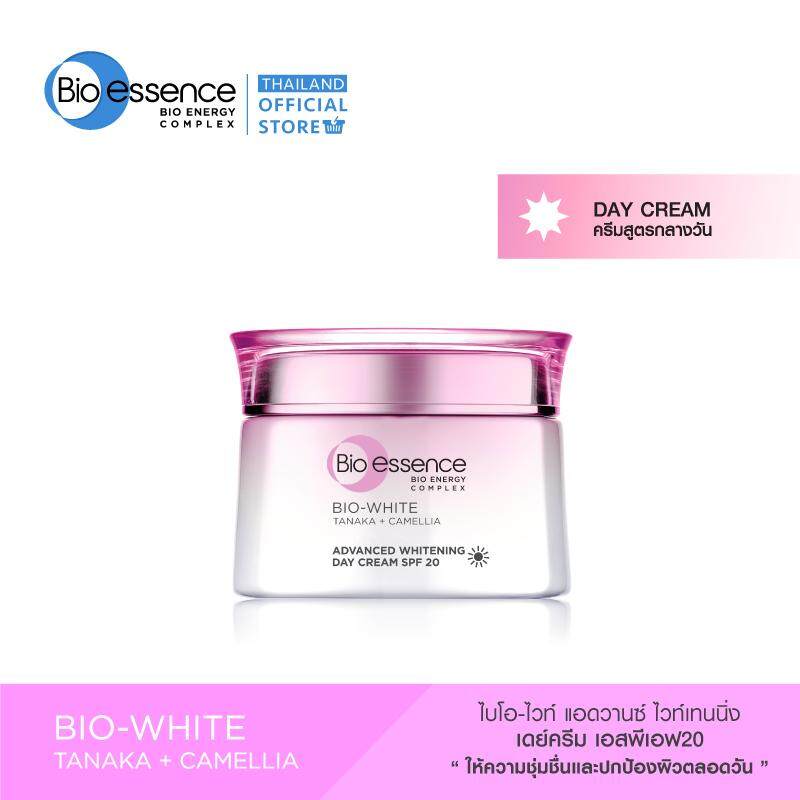 Bio Essence Bio-White Whitening Day Cream SPF20 50g ไบโอ เอสเซ้นซ์ ไบโอ-ไวท์ ไวท์เทนนิ่ง เดย์ ครีม เอสพีเอฟ20 50ก (ครีมบำรุงหน้า, ดูแลผิวหน้า, หน้าขาวใส)
