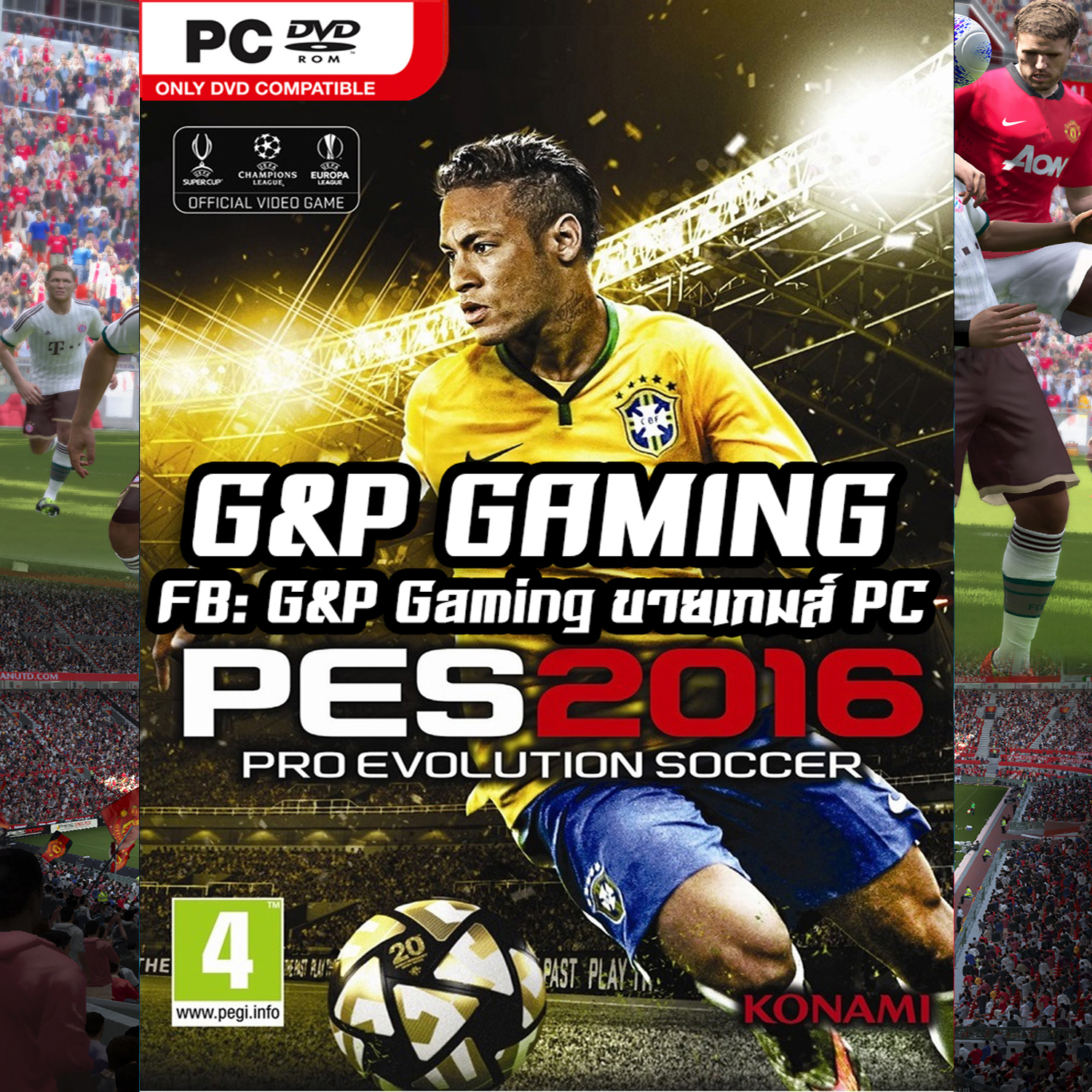 game pes for pc