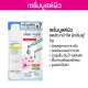 เซรั่มบูสต์ผิวเคลียร์โนส Clear Nose Serum เซรั่มสิว 8g แบบซอง 1ซอง(SS). 