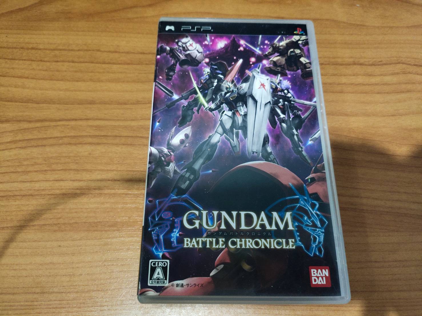 gundam games for psp gundam games for psp