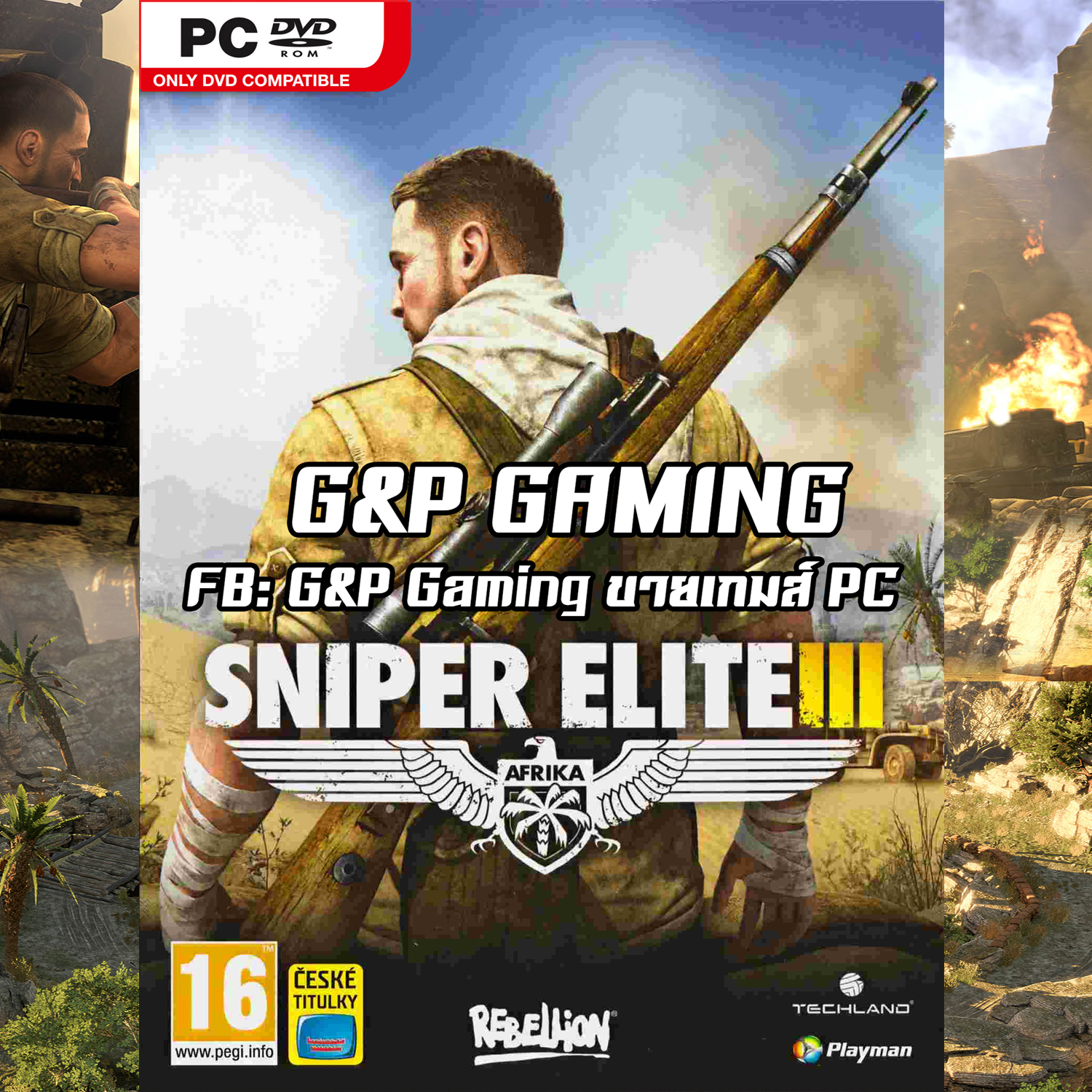 sniper elite 4 for pc full version