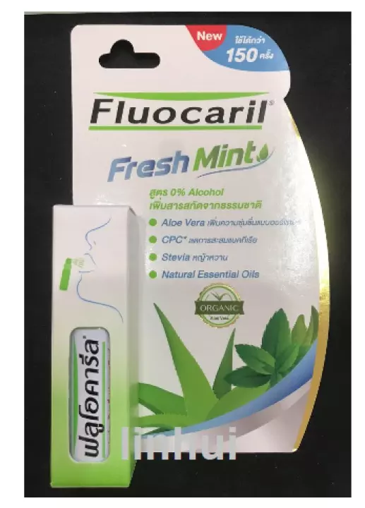 ซื้อที่ไหน Fluocaril Fresh Mint mouth spray สเปรย์ดับกลิ่นปาก เฟรชมิ้นท์ สเปรย์ระงับกลิ่นปาก ฟลูโอคารีล เฟรชมิ้นท์ 15 มล.
