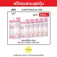 เซรั่มบูสต์ผิวเคลียร์โนส Clear Nose Serum เซรั่มสิว 8g แบบซอง 1ซอง(SS). 