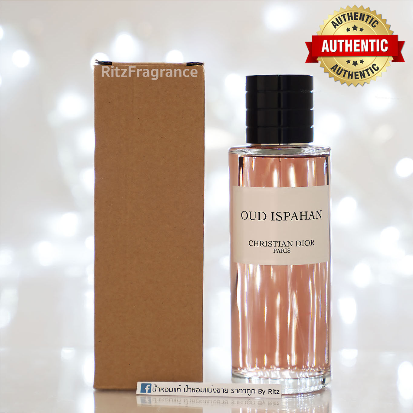 ราคา [น้ำหอมแท้แบ่งขาย] Maison Christian Dior : Oud Ispahan Eau de Parfum