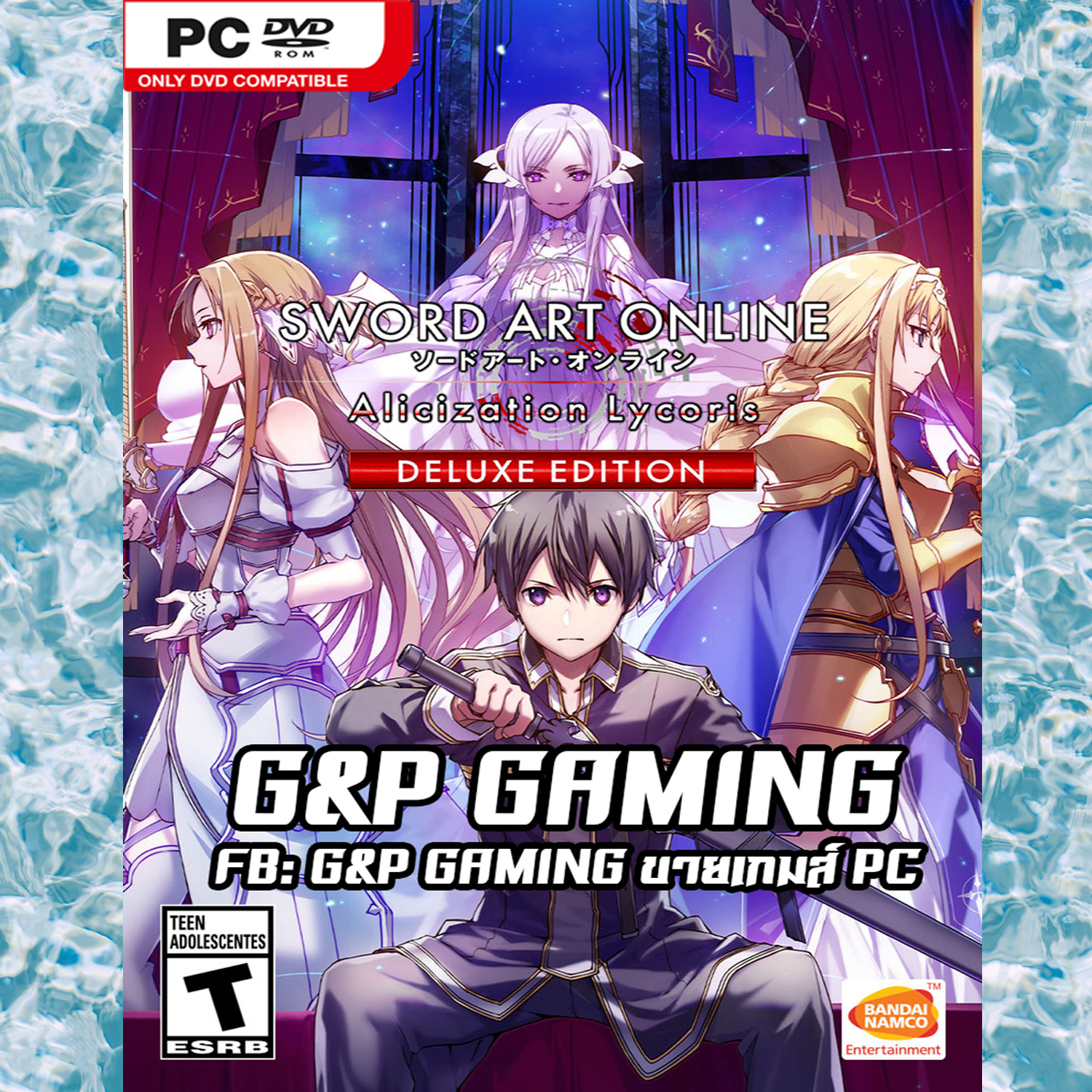 sword art online game pc sword art online game pc