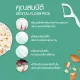 Dentiste Dental Floss Pick  - เดนทิสเต้ ไหมขัดฟันพร้อมด้ามจับ. 