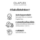 OLAPLEX No.7 Bonding Oil™ 30 ml. นัมเบอร์7 บอนดิ่ง ออยล์ [. 