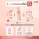 ResiSKIN Cream 30ml จบปัญหาผิวอักเสบ ผิวแห้ง รอยแดง ผื่นคัน พร้อมสร้างผิวให้แข็งแรงจากภายใน. 