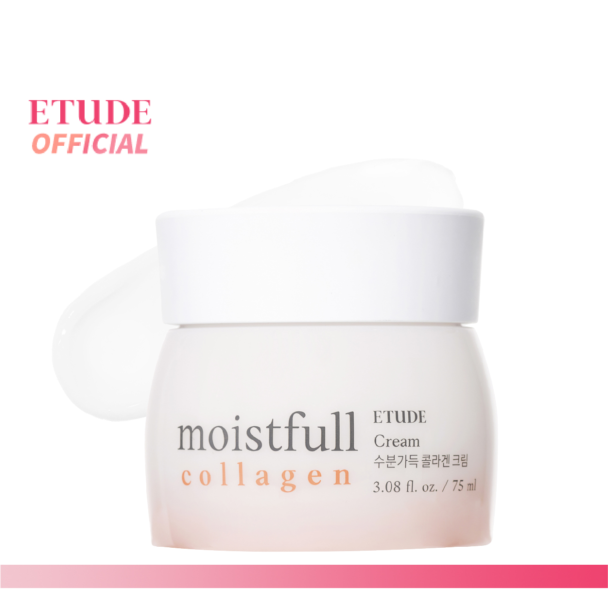 ซื้อที่ไหน ETUDE Moistfull Collagen Cream (75 ml) อีทูดี้ ครีม