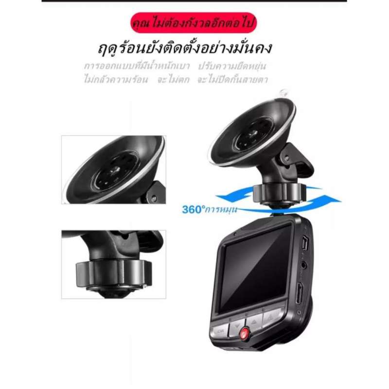 CarCameras4gVehicle