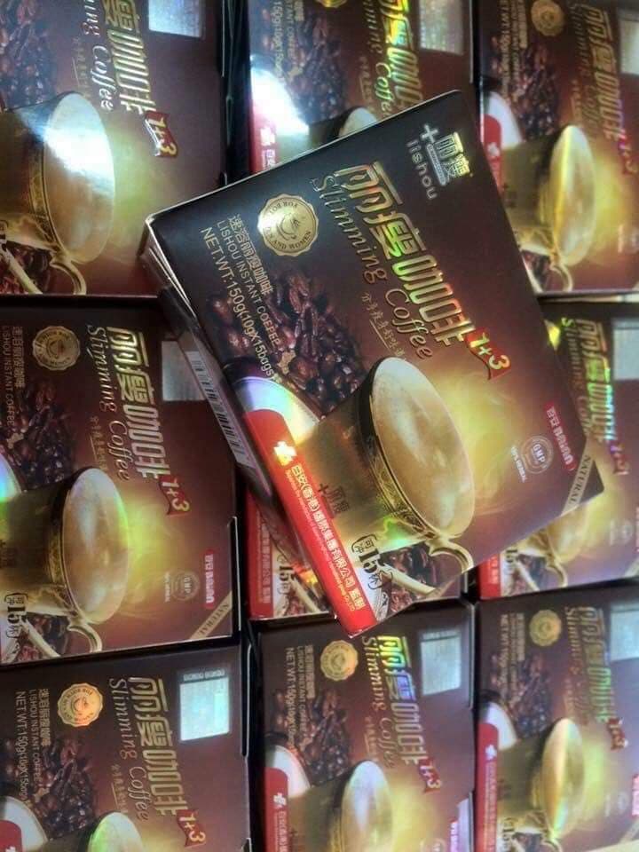 รุ่นมังกร