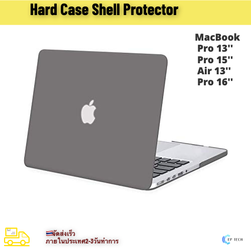 where can i buy protective cases for mac book pro 15\ 2017 where can i buy protective cases for mac book pro 15\ 2017