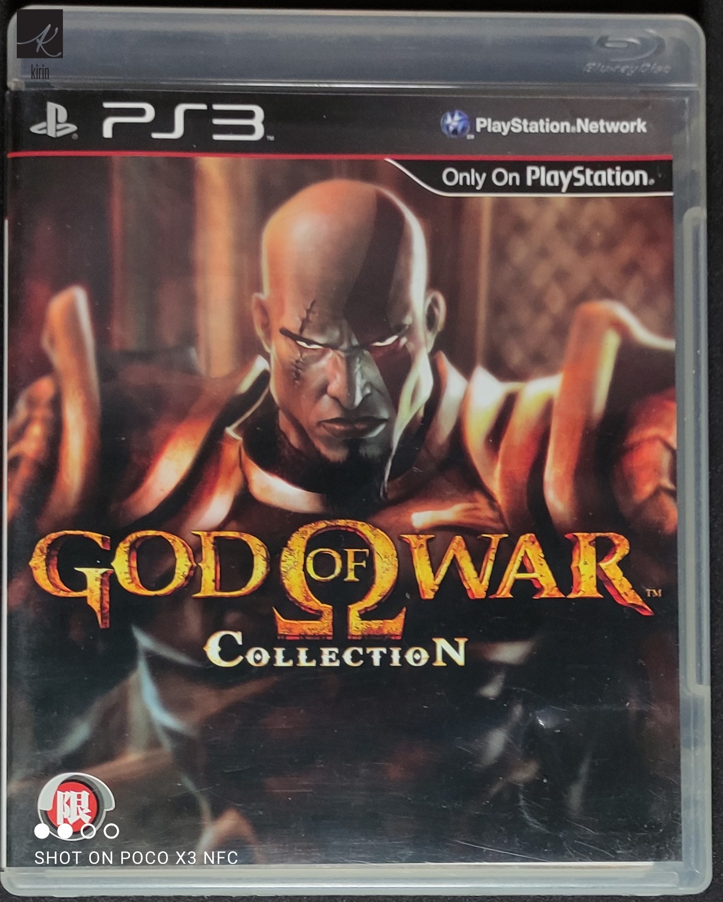 god of war collection ps3