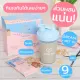 SOULSIS Plant Protein โปร 4 กล่อง โปรตีนพืช ทดแทนเวย์โปรตีน ดื่มก่อน/ออกกำลังกาย ทดแทนมื้ออาหาร. 