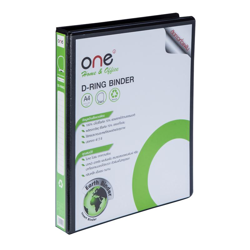 1 inch 3 ring binder 1 inch 3 ring binder