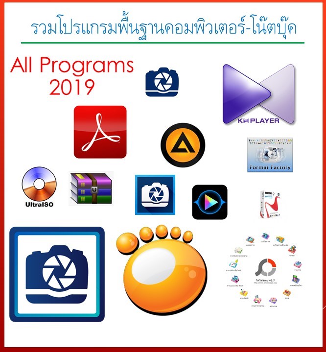 coreldraw graphics suite x5 reviews coreldraw graphics suite x5 reviews