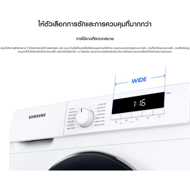 aeg lavamat w 1200 manual aeg lavamat w 1200 manual