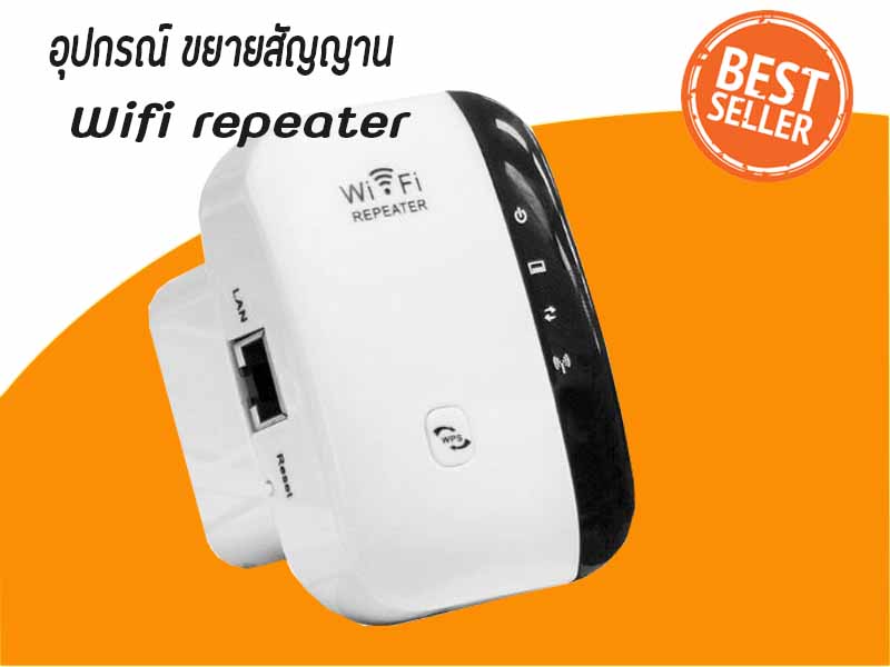 signal tech wifi booster reviews