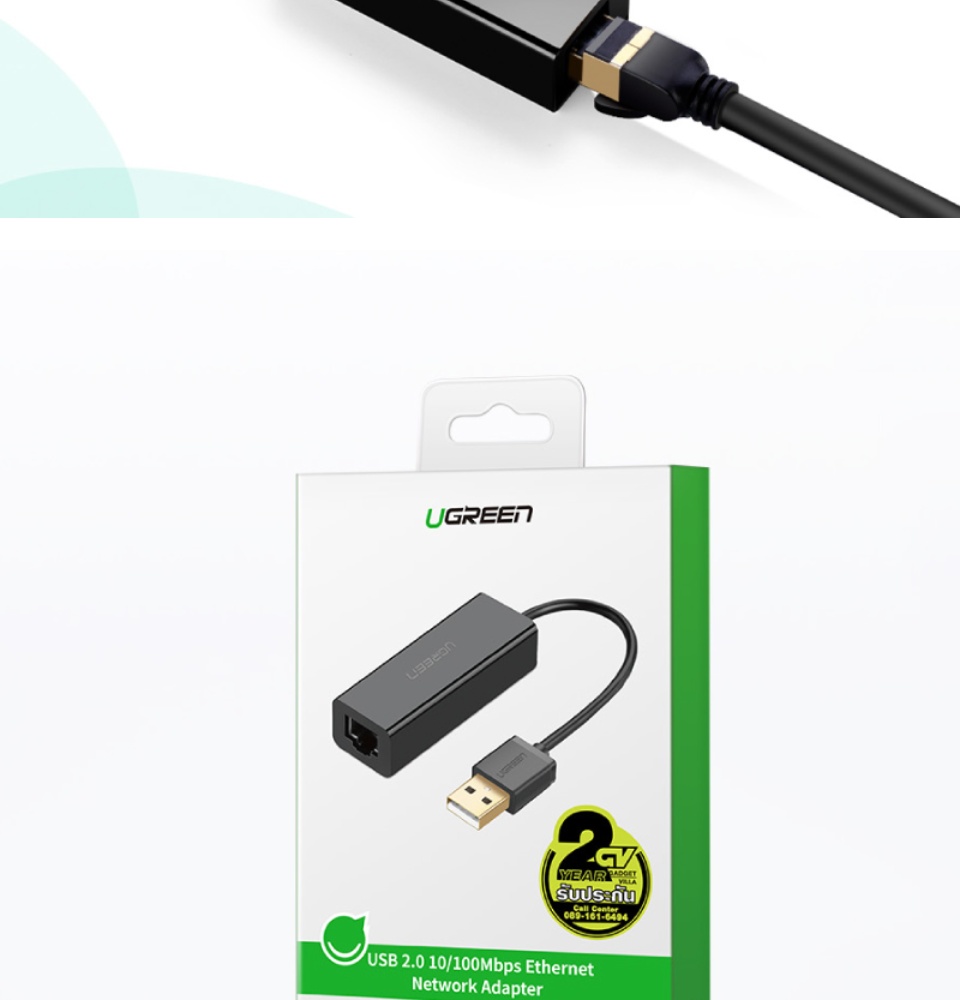 isos to usb mac for wii isos to usb mac for wii