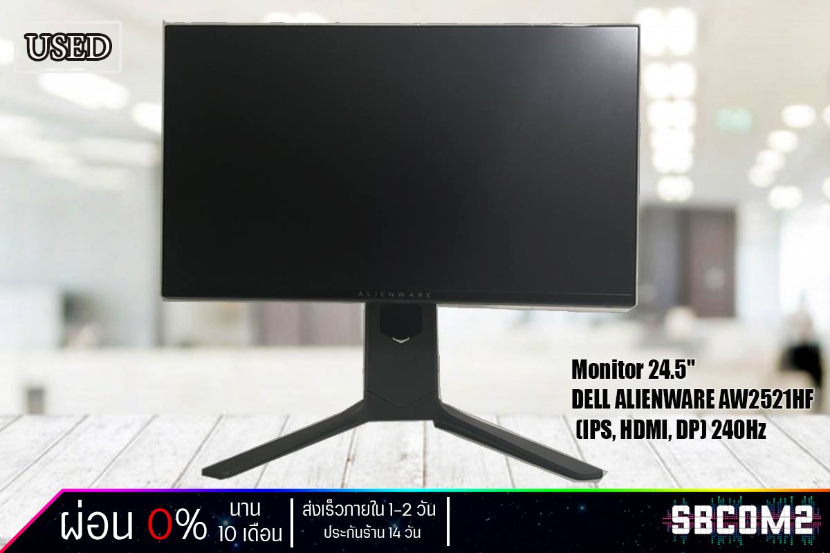 alienware hdmi out not working alienware hdmi out not working