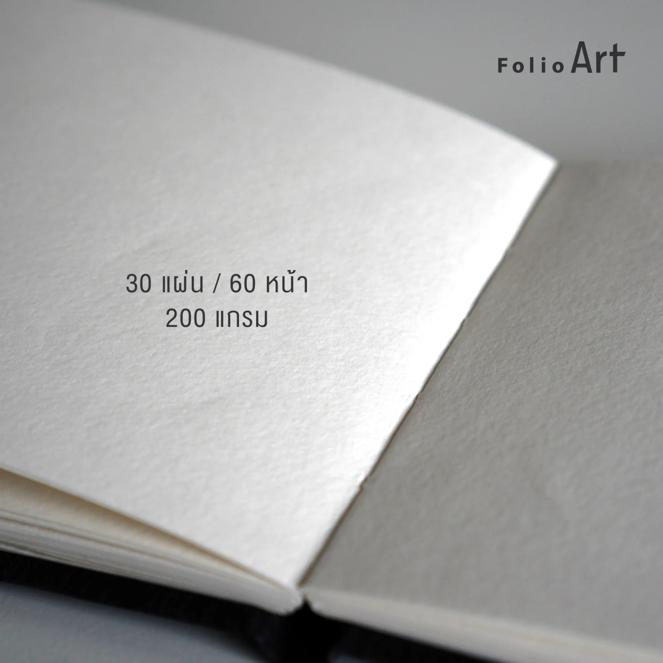 Folio Art สม ดวาดภาพ Hahnemuhle Watercolor Book Landscape ขนาด A5 แนวนอน กระดาษผ วก งหยาบ 200 แกรม ม 30 แผ น Lazada Co Th